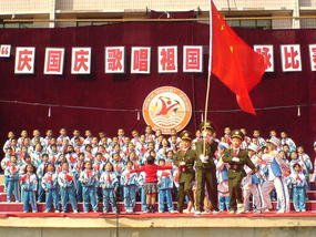 National Day Festival (11)