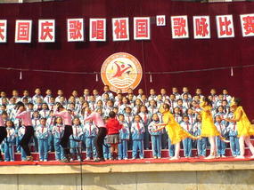 National Day Festival (12)