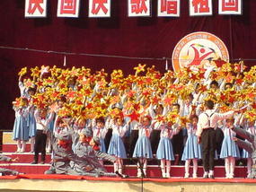 National Day Festival (14)