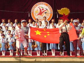National Day Festival (15)
