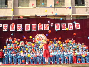 National Day Festival (16)