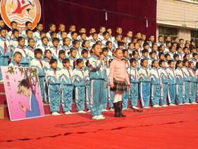 National Day Festival (3)