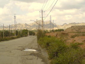 Baiyins Industrial Outskirts (3)