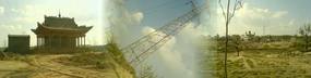 Baiyins Industrial Outskirts (40)