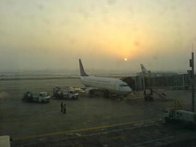 Off To Fujian