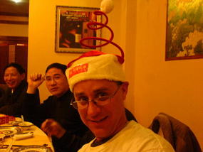 17 An Awesome Christmas (16)