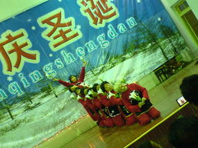 25 An Awesome Christmas (24)