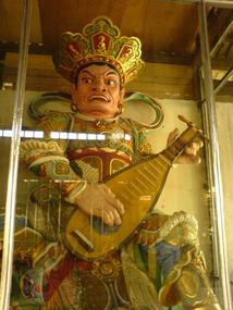 Taiwan Boat N Nanputo Temple (11)
