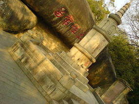 Taiwan Boat N Nanputo Temple (22)