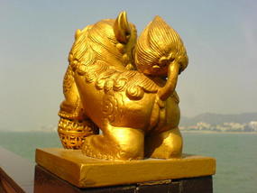 Taiwan Boat N Nanputo Temple (2)