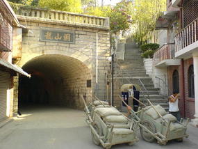 Gulang Yu Walking Adventure (22)
