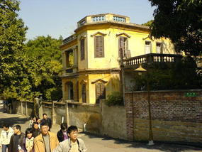 Gulang Yu Walking Adventure (2)