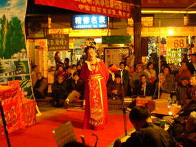 Gulang Yu Walking Adventure (39)