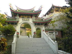 Botanical Gardens (20)