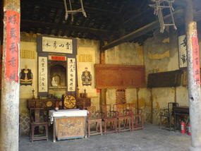 Chuxi Hakka Earth Building Group (15)