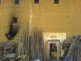 Chuxi Hakka Earth Building Group (36)