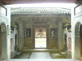 The Zhenfu Hakka Earth Building (3)