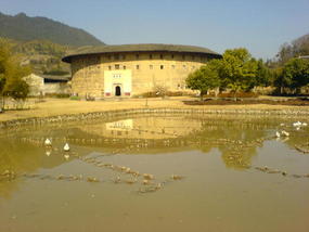 Hukeng Village