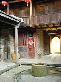 Hukeng Village (11)