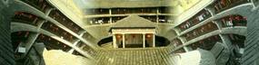 Hukeng Village (16)