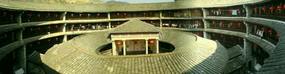 Hukeng Village (18)
