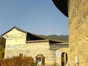 Hukeng Village (23)