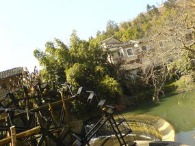 Hukeng Village (26)