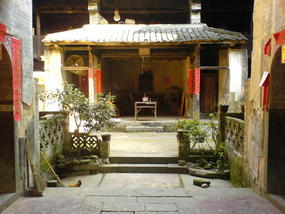 Hukeng Village (30)
