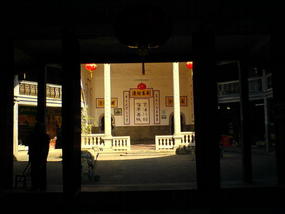 Hukeng Village (4)