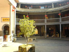 Hukeng Village (5)
