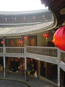Hukeng Village (9)