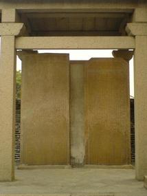 Ancient Mosque Walk (14)