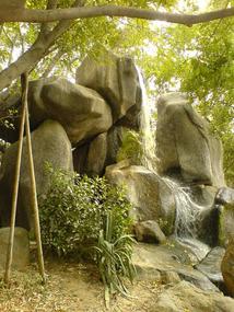 Qingyuan Mountain & East Lake Park