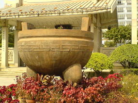 Qingyuan Mountain & East Lake Park (13)