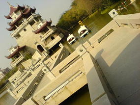 Qingyuan Mountain & East Lake Park (17)