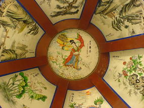 Qingyuan Mountain & East Lake Park (18)