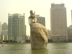 Yundang Lake Area (10)