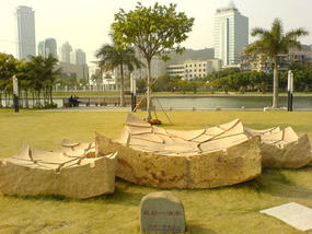 Yundang Lake Area (12)