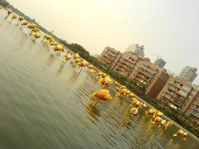 Yundang Lake Area (1)