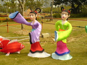 Yundang Lake Area (2)