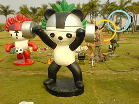 Yundang Lake Area (4)
