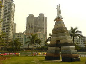 Yundang Lake Area (6)