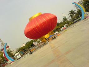 Yundang Lake Area (7)