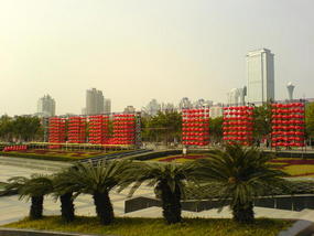Yundang Lake Area (8)