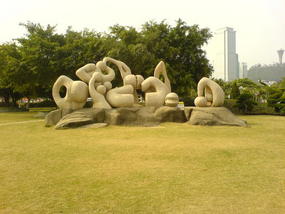 Yundang Lake Area (9)