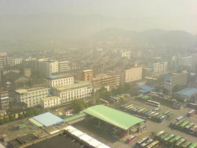 One Night In Fuzhou (1)