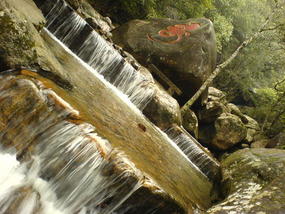 Sunchang - Eva & Huayang Shan (12)