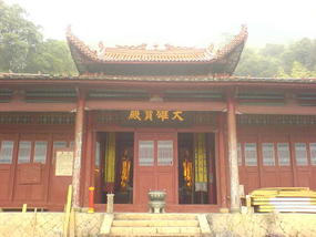 Sunchang - Eva & Huayang Shan (25)