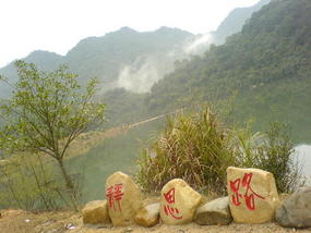 Sunchang - Eva & Huayang Shan (30)