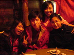 Sunchang - Eva & Huayang Shan (35)